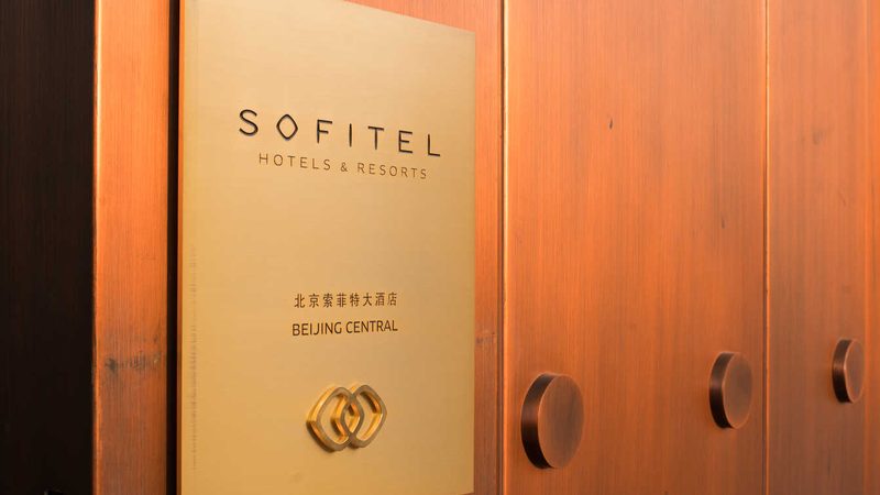 厦门海边度假村排名：揭秘高品质度假体验的选房攻略