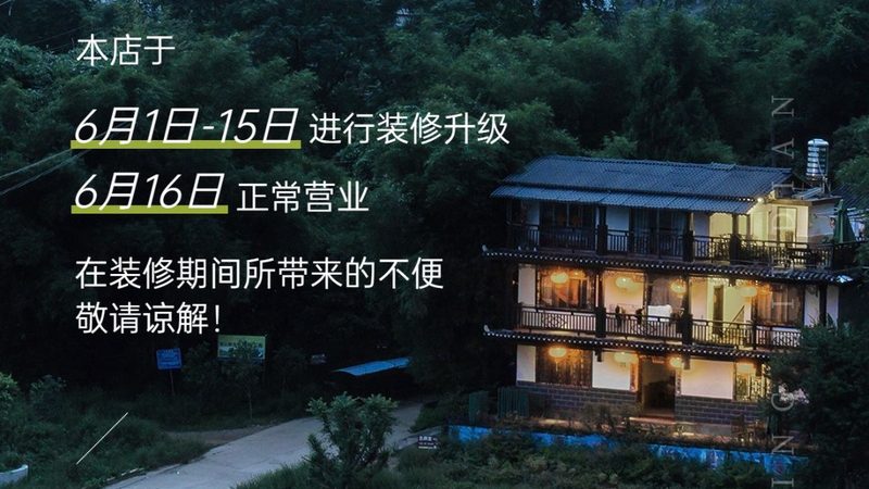 研学之旅，选择何地？青少年研学旅行目的地推荐指南**