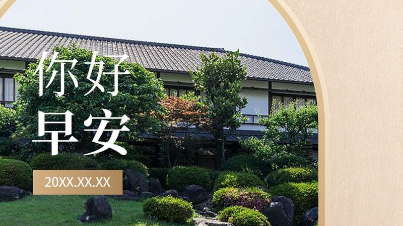 夏令营营地如何挑选？揭秘优质营地的关键要素