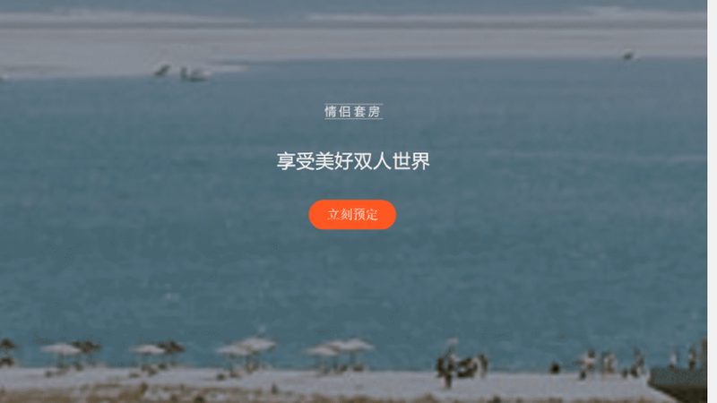 国内旅游线路：优缺点对比解析，助您明智出行