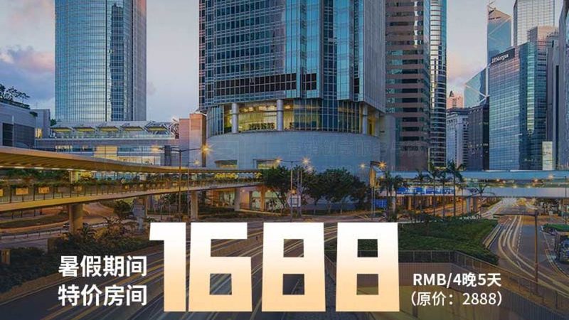 企业团建活动代理加盟：揭秘优缺点与选择要点