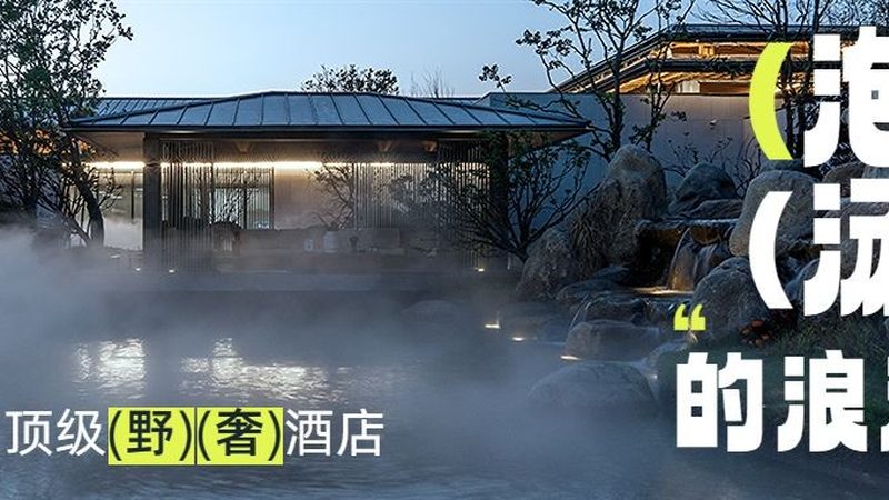 民宿楼梯扶手铁艺和玻璃哪个好
