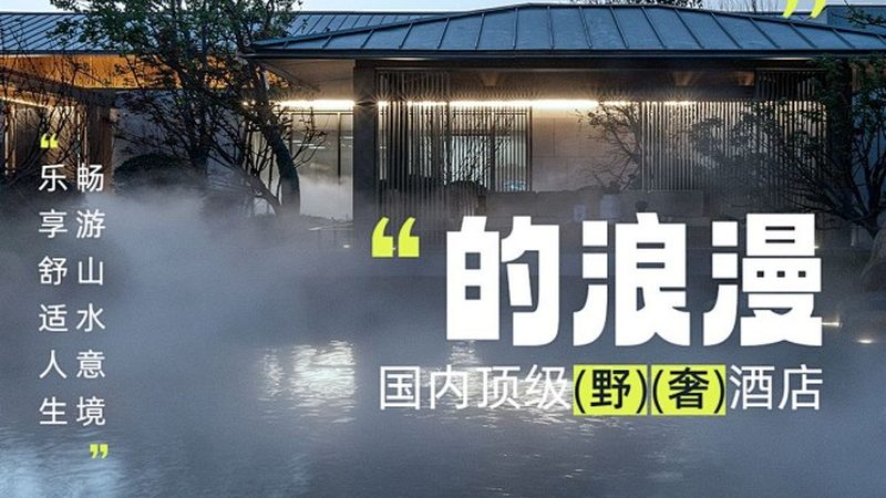 滑雪冬令营防水手套推荐