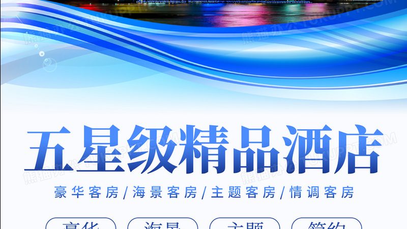 需求分析：了解你的出行目的